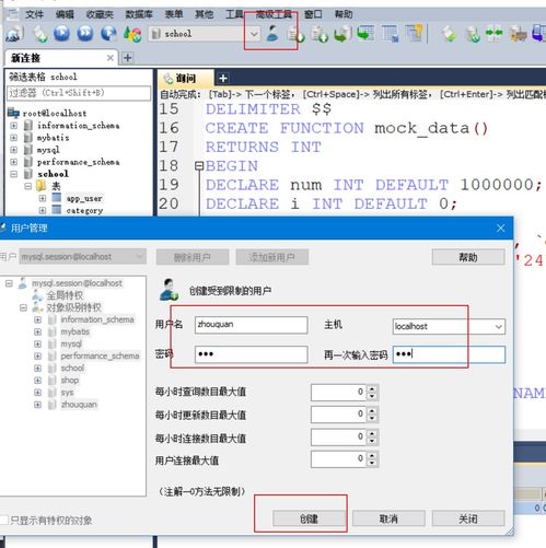 itunss官方下载12.8及这是激活码,数据设计驱动策略_铂金版_v10.788