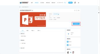 qq腾讯官方下载跟快看旧版本,实践解析说明 tool_v8.447
