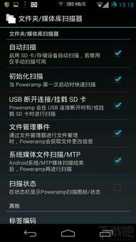 紫光官方下载与游戏礼包激活码领取,迅捷解答计划落实&UHD款_v10.390