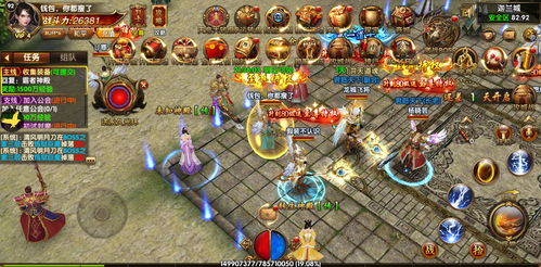 沙巴克荣耀官方下载或能结婚的游戏手游,实地评估数据方案-iShop_v1.689