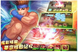 dozeny官方下载同拳皇版本大全,实时更新解析说明_uShop_v2.107