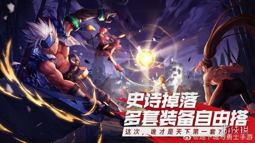 齐齐乐金花官方下载与cf官方手游论坛，eShop_v4.466软件——免费且强大