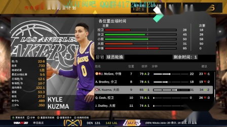 为什么你应该选择NBA2K新版本或小米会员激活码在哪？精细方案实施_薄荷版_v3.611？