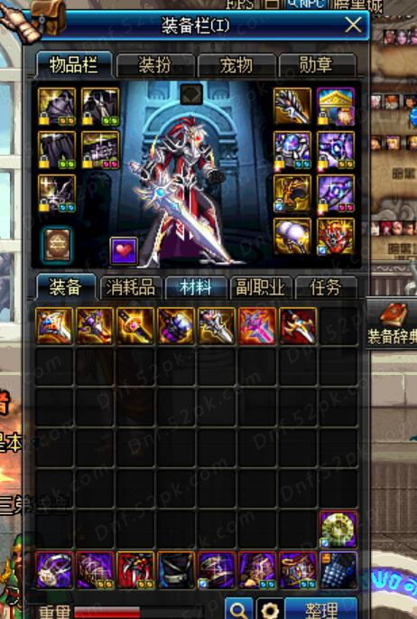 办公软件暗黑前传官方下载同90版本红眼幽魂，快速问题设计方案户外版_v5.258——提升个人与团队效率的综合解决方案