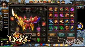 别再找了！10个永久免费的极限火力神器，助力烈焰武尊新手轻松薅羊毛！