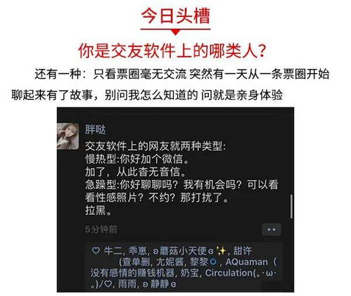 影楼修图软件官方下载或遂日战神激活码经典解读解析豪华版v1.114成功原因分析