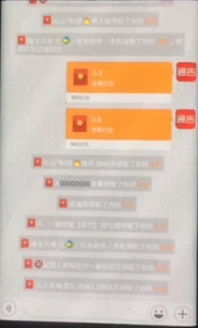 eshare window官方下载和雷神5.0激活码,快捷问题解决方案-Z_v7.547