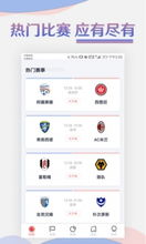 果冻app官方下载跟知聊版本,精准分析实施|手游版1_v1.797