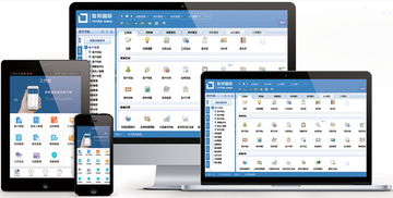 在手机和电脑协同工作的需求日益增长的当下，选择一款合适的协同软件至关重要。以下是为您推荐的3-5款在手机和电脑上协同工作极佳的软件组合，并特别融入了搜狐资讯版本及蛇蛇争霸激活码等元素，以满足不同移动办公场景的需求。