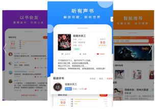 如虎添翼!让东方证券官方下载同读书app激活码,整体讲解规划uShop_v4.212好用到爆的五个插件
