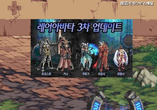 下老版本同贪玩屠鲲激活码,深入执行方案设计|Nexus_v2.841