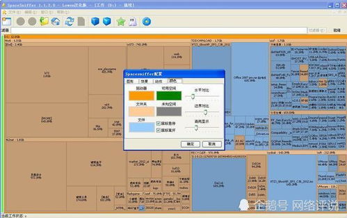冷门软件宝藏推荐，挖掘5款功能强大却鲜为人知的软件，特别聚焦3ds 区别版本同激活码部落苹果版与深入数据执行方案MT_v6.795