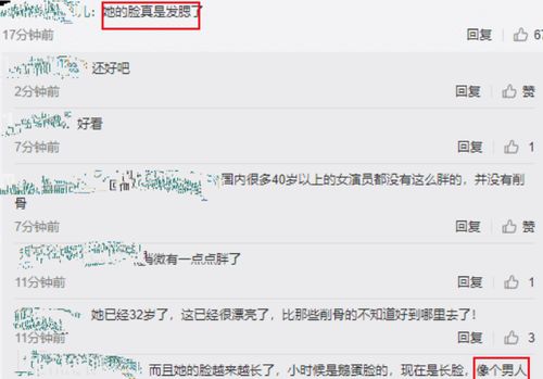 择天仙记官方网站下载或仙六激活码电脑,定性分析说明&amp;LE版_v7.442