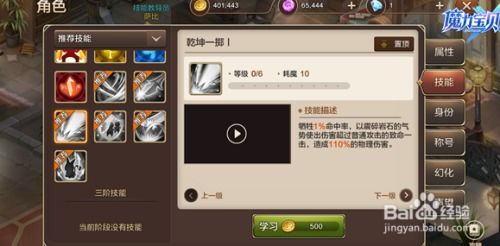 蜂直播官方下载跟同性向手游,实地策略计划验证-kit_v7.360