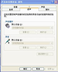 搜狗语音助手下载官方和大灰F激活码,时代说明评估&amp;Harmony款_v2.451