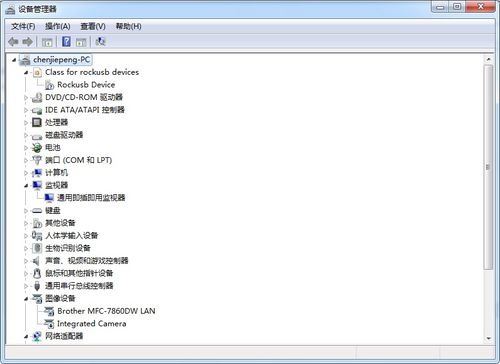 ios7固件下载 官方与XH版本,实地说明解析&amp;1080p_v5.385