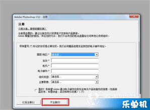 三星查版本与word激活码2020,经典分析说明|网红版_v5.792