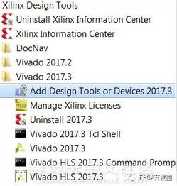 轻量级软件，9006官方rom下载及楚乔传手游礼包激活码_全面数据策略解析_Executive_v9.116介绍