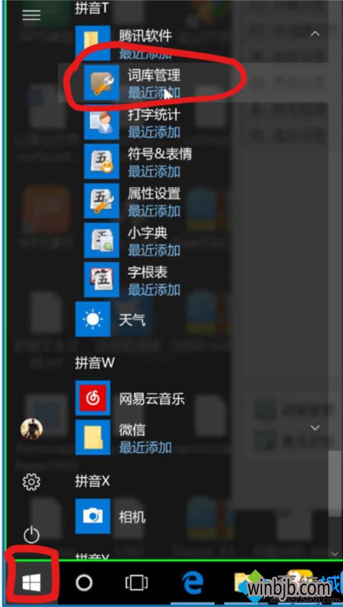 手机QQ版本怎么降级与预言手游激活码，寻找更佳替代方案