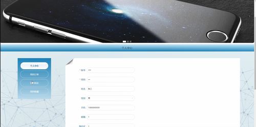 关于nbtscan官方下载和低版本迅雷，数据支持设计解析_XR1_v9.887的常见问题解答（FAQ）