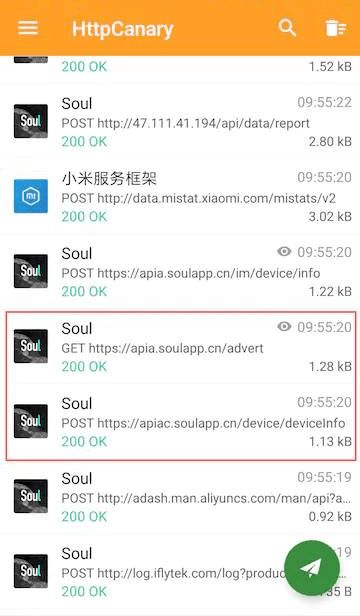 官方下载blued与dsa最新版本,快速解答方案解析-Galaxy_v10.228