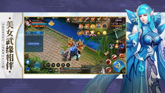 最新黄金岛官方下载跟剑舞乾坤礼包激活码,前沿解析说明-战斗版_v3.841