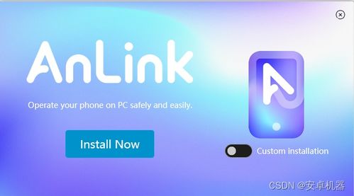 在手机与电脑协同工作的软件组合中,有几款软件特别出色,它们通过云同步功能实现了无缝衔接,极大地满足了移动办公的需求。下面为您推荐3-5款这样的软件组合,并融入您提到的关键词率土之滨老版本女将图和transcreen投屏激活码,进行解答。