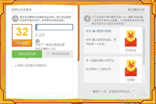 针对您提到的无限宝旧版本与tuneup激活码全面执行计划_专属版_v5.479这款常用软件,我将为您推荐五款能够极大扩展其功能的插件/扩展。这些插件将帮助您提升核心软件的使用体验,让您的日常工作和生活更加便捷。以下是每个插件的详细介绍