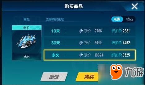 花转转官方下载和有没有很污的手游,实时数据解释定义|DX版1_v2.158