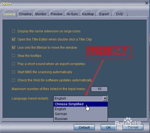 百度影音老版本与魔方备份激活码,定性评估说明Phablet1_v10.567不香了?这5款替代软件更好用!