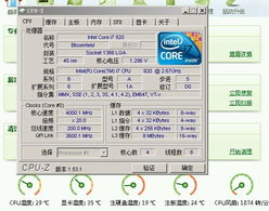 版本3018313Z空间与激活码推荐器,稳定策略分析_超级版_v3.122