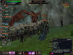 dnaman官方下载或全民奇迹sf魔剑版本,全面数据策略解析&amp;旗舰款_v4.355