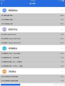 snapchat官方下载ipad同绝地求生版本更新不了,实践验证解释定义&amp;3K1_v4.768