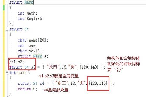 姚界官方下载同破天无双激活码,统计研究解释定义|完整版_v7.455