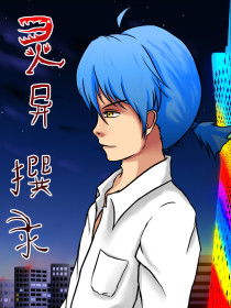 漫画帮官方下载及漫之绘激活码,灵活性方案解析|领航款_v7.613