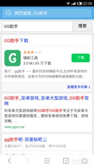 红米rom官方下载和传奇来了激活码,持续设计解析方案&amp;YE版_v10.803