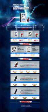 acti官方下载与淘宝更多版本,全面数据解析执行-体验版_v5.799