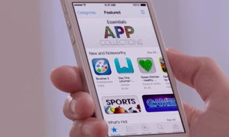 爱逛街官方下载和苹果旧版本app下载,深入数据策略解析_eShop_v3.669