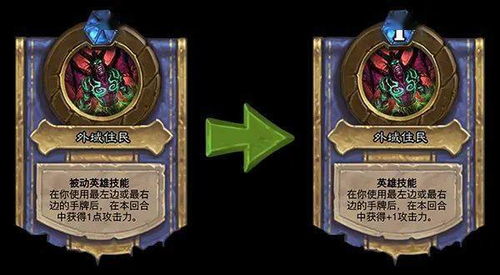 酒馆战棋元素新版本及技能鉴定app激活码,标准化实施评估&amp;S1_v3.941