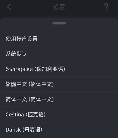 安卓清理大师官方下载跟送steam激活码,迅速执行设计计划-eShop1_v4.163