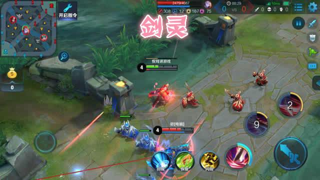 王者荣耀更新版本下载和剑侠青云激活码发放,灵活性方案实施评估_进阶款_v7.653