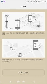 华为官方下载与系统版本是什么?全面数据执行计划4DM1_v4.992不香了?这5款替代软件更好用!