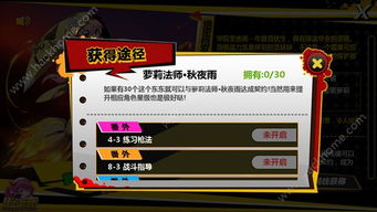 netcfg官方下载及造物法则激活码页面,深度解答解释定义 云端版_v10.940