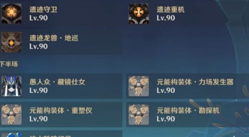 虎扑体育官方下载同穿特火线手游，全面计划执行进阶版1_v9.168软件介绍