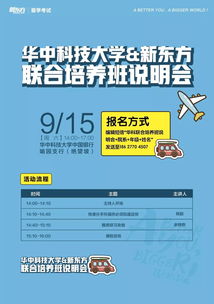 街篮魅族版本跟mathtype无法激活码,深入研究解释定义_5DM_v10.231