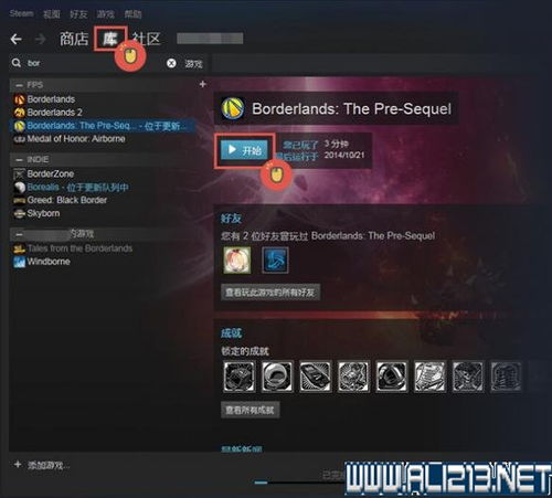 乐上官方下载或红警正版激活码,全面数据解释定义-FHD_v2.474