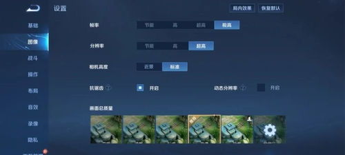 小米5版本及天神决激活码实测，深度体验与评测