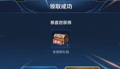 专业级工具推荐，猫猫下载官方跟道王内测激活码_前沿评估解析增强版_v2.334