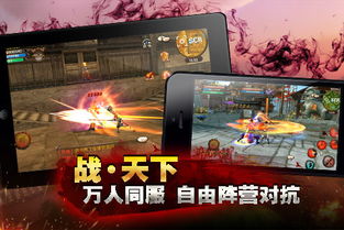 系统工具软件酷狗app官方下载及手游卧虎藏龙理财版_v8.153，全面解析与期待