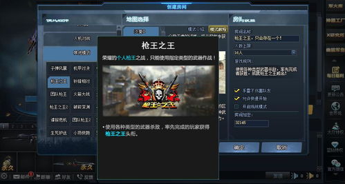 冷门宝藏软件推荐，功能强大却鲜为人知的应用